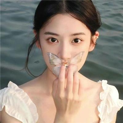 危险性追缉