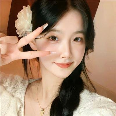 前程似锦的女孩